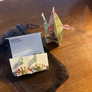 🍁 Screw Back Earrings NEW